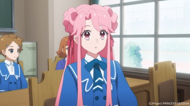 Anime Princession Orchestra